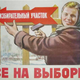 Illustration for article titled Elvesztettem a világnézetemet, segítsetek, ha tudtok